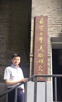苌楚是猕猴桃吗，苌楚斋随笔