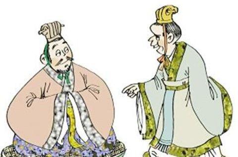 瞑目蹲身的意思