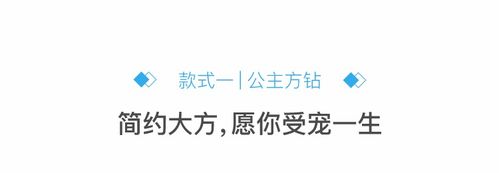 美好是什么意思是什么