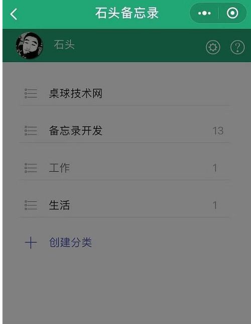 悦是什么意思