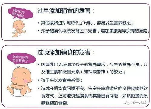 事半功倍意思