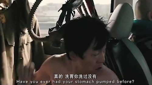 诊断肺部阴影是什么意思，甲状腺有阴影是什么意思