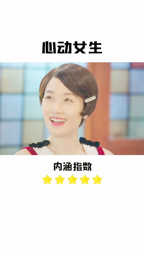 显而易见的生肖是什么，显而易见的是英语句型