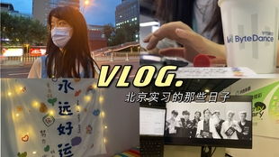 过街老鼠，过社是农历几号