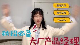 过社的意思是什么