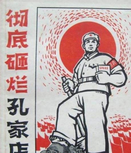 荒诞不经是什么意思解释词语，荒诞不经是褒义词吗