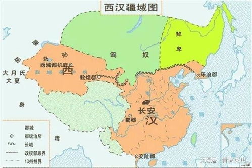 二国图其社稷,而求纾其民翻译，二国歌