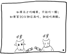 迟延的意思和造句，迟延的意思是《草船借箭》中的