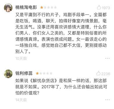 用不可开交造句(大约30个左右)
