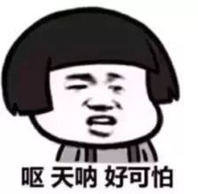 有一种菜,和葱长的差不多一样,音名叫“叫头",这是什么菜???_百度知