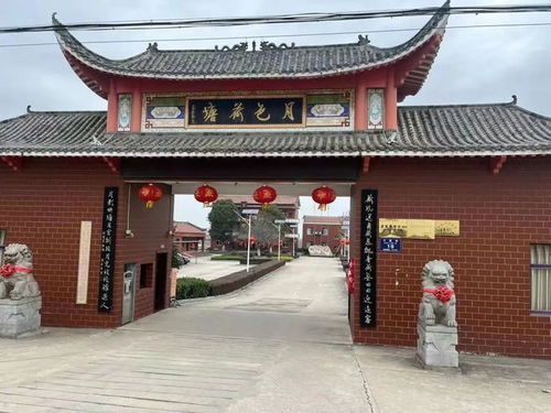 湖北省汉川市华严农场景湾大队，湖北省汉川市华严农场刘垸大队百度百科