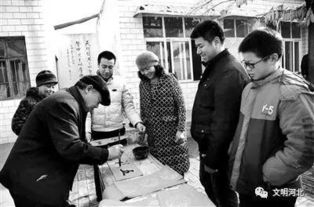 鲐背是什么意思