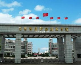 江西制造职业学院多大，江西制造职业学院宿舍照片