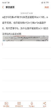 趋于这个词是什么意思