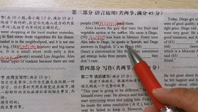 persuade名词形式和形容词形式
