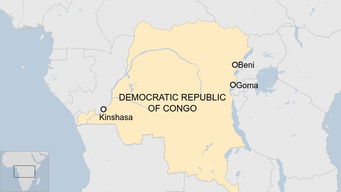 congo是哪个国家的 congo是刚果共和国