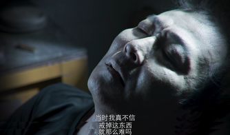 请问“贸然”和“冒然”两种写法都对吗?为什么?