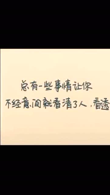 长相思兮长相忆免费阅读全文，长相思兮长相忆十三枪