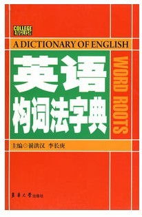 阐明的意思