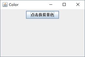 swing英语怎么读