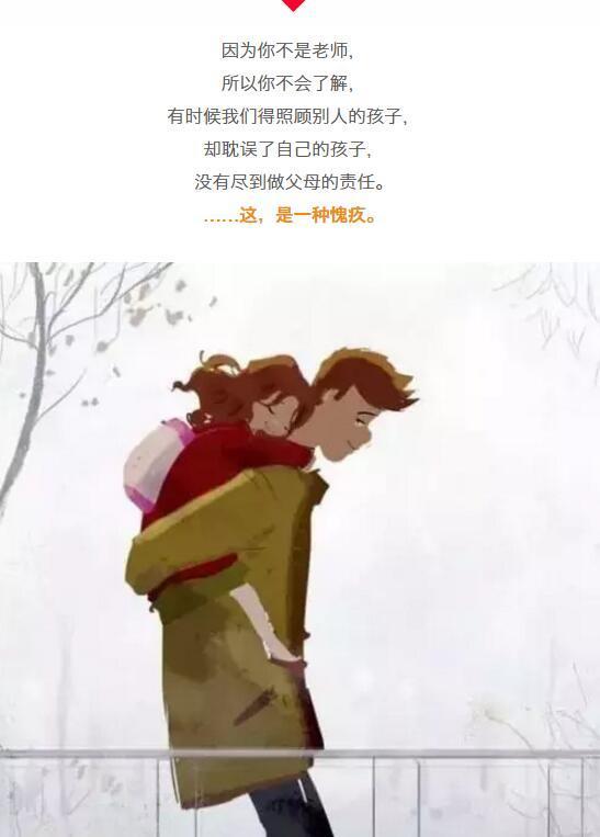 粤语歌词:你不了解我后悔没有流下泪。这是什么歌曲?