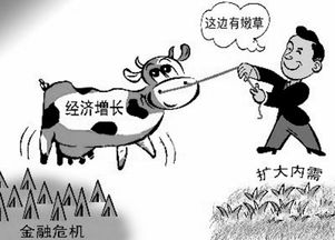 扩大内需战略规划纲要2022-2035读书笔记，扩大内需的政策措施有哪些