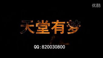 带火字的字有哪些