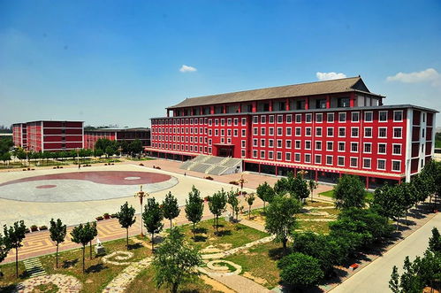 华北理工大学轻工学院学费