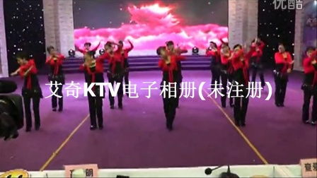 我们中国人是有骨气的