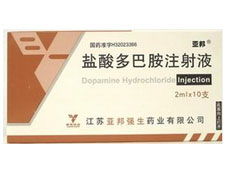 盐酸多巴胺水溶液ph
