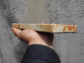 砥石是什么意思和中国磨刀石一样吗青岩石磨刀和水滴石磨刀与砥石磨刀有