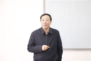 赵春江院士的智慧农业平台，赵春江毕业院校