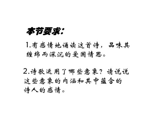 我爱这土地仿写祖国繁荣昌盛，我爱这土地