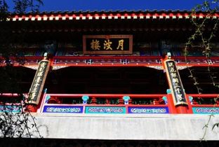 一径竹阴云满地半帘花影月笼纱写的是哪里的景色，一径竹阴云满地下一句是