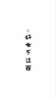 无可奈何的近义词，无可奈何的心情的句子