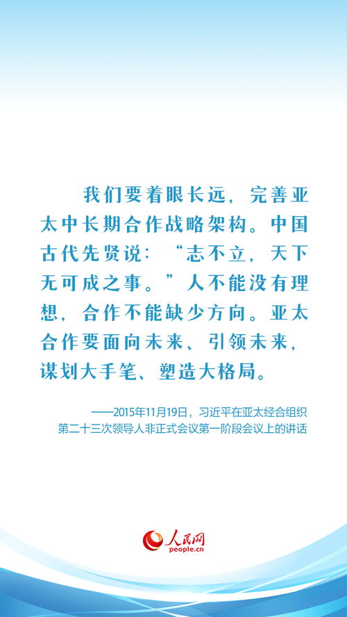 阐明是什么意思解释词语，阐述是什么意思