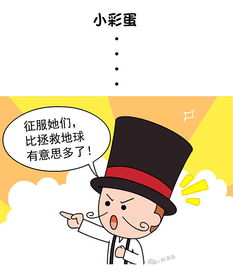 挽救的意思-挽救造句