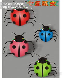 花大姐的读音花大姐的读音是什么
