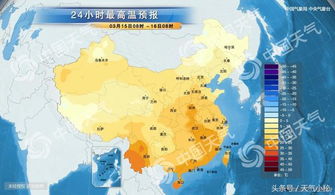 求2月25号到3月1号的香港天气预报。谢谢