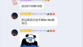 caoh2是沉淀吗，caoh2和nahco3反应方程式
