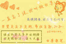 迩字的含义是什么