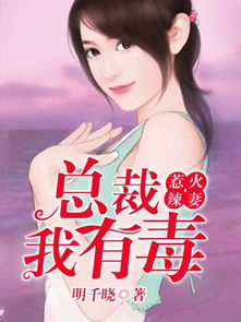 陆寒哪一集失踪的