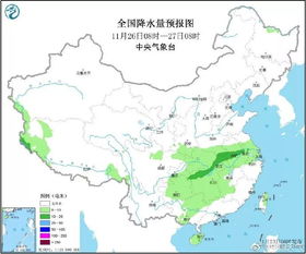 下载12345马鞍山天气预报