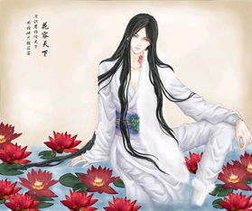 重莲怎么怀上重雪芝，重逢小说免费阅读