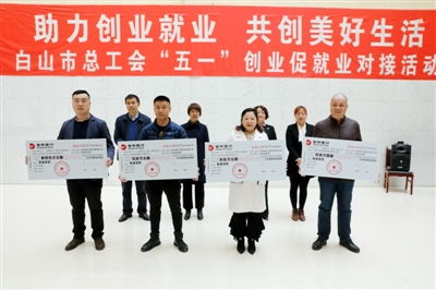 外卖小哥首获五一劳动奖章,五一劳动节的来由是怎样的?