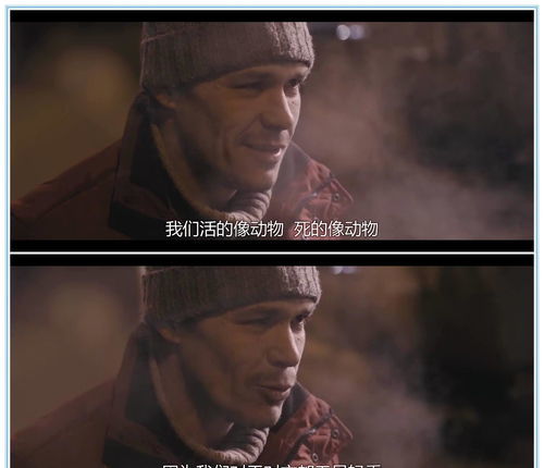 仗义执言的意思及成语解释，仗义执言的意思什么肖