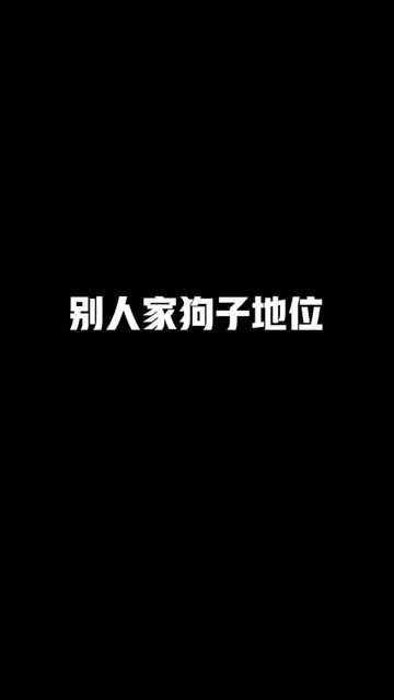 显而易见是什么意思