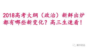 思想政治表现个人总结(合集5篇)