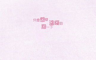 含义和深意,有什么不同?