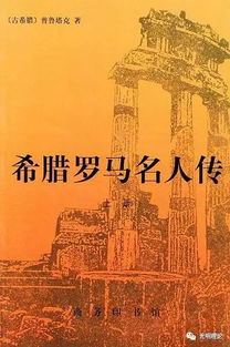 滥觞是什么意思